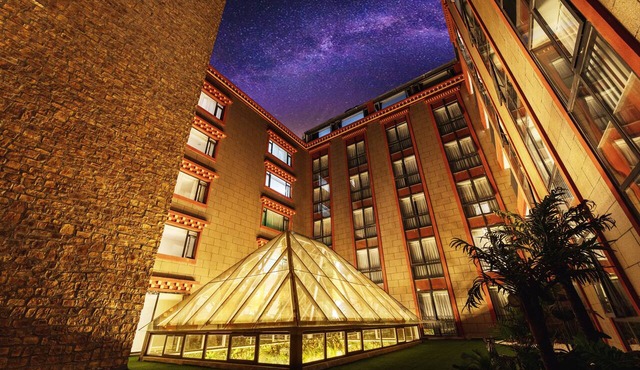 Holiday Inn Express Daocheng Yading by IHG
