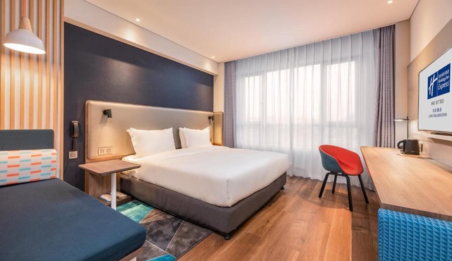 Holiday Inn Express Dongyang Hengdian by IHG