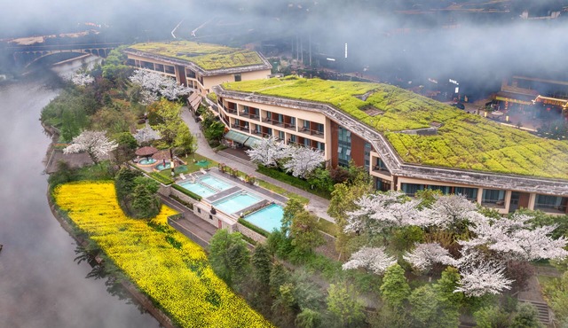 Holiday Inn Express Emei Mountain by IHG