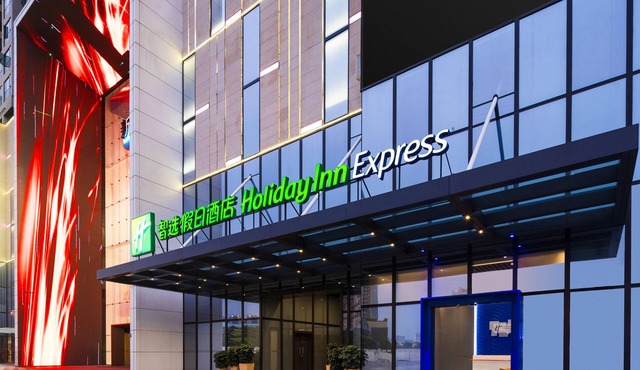 Holiday Inn Express Foshan Chancheng by IHG