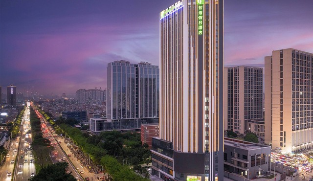 Holiday Inn Express Guangzhou Panyu Dashi by IHG