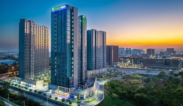 Holiday Inn Express Guangzhou University Town by IHG