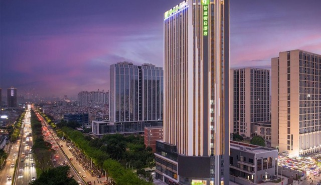Holiday Inn Express Guangzhou Panyu Dashi by IHG