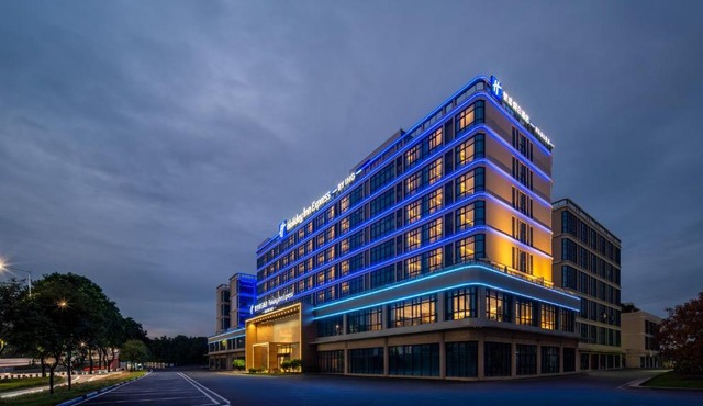 Holiday Inn Express Guangzhou Baiyun Airport T2 by IHG