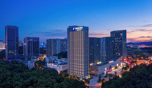 Holiday Inn Express Guiyang Guanshanhu By Ihg