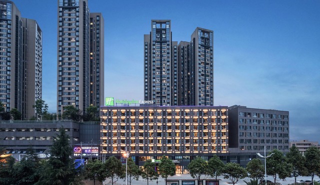 Holiday Inn Express Guiyang Jinyang Avenue by IHG
