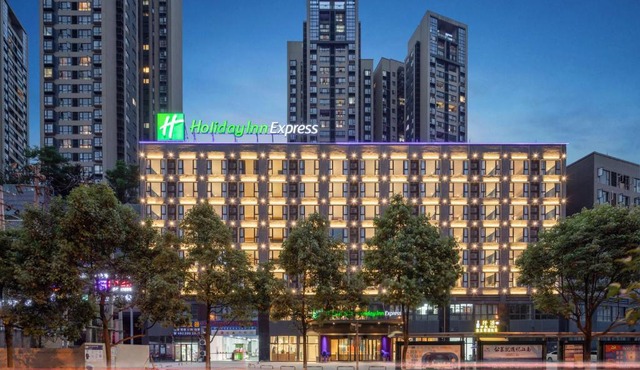 Holiday Inn Express Guiyang Jinyang Avenue by IHG