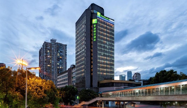 Holiday Inn Express Guiyang Downtown by IHG