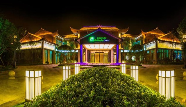 Holiday Inn Express Guizhou Qinglong by IHG