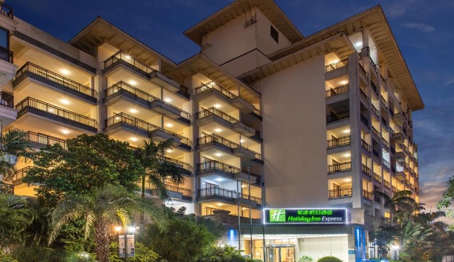 Holiday Inn Express Haikou West Coast by IHG