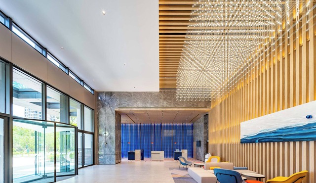 Holiday Inn Express Haimen City Center by IHG