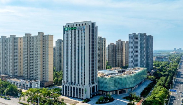 Holiday Inn Express Haimen City Center by IHG