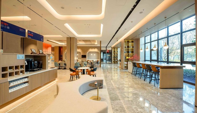 Holiday Inn Express Haiyan by IHG