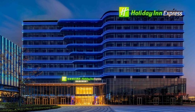 Holiday Inn Express Hangzhou Airport by IHG