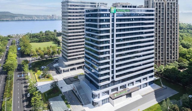 Holiday Inn Express Hangzhou Jiangnan by IHG