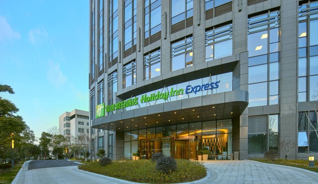 Holiday Inn Express Hangzhou Gongshu by IHG