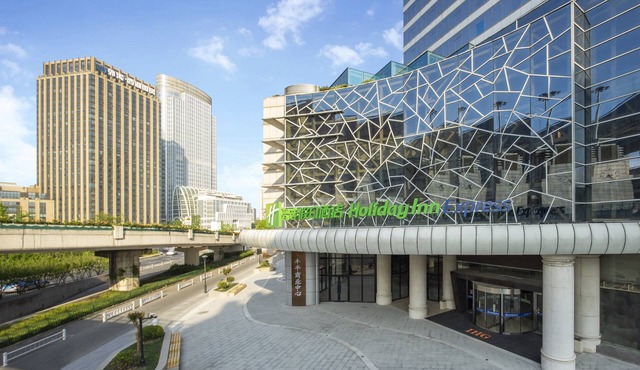 Holiday Inn Express Hangzhou Westlake East by IHG
