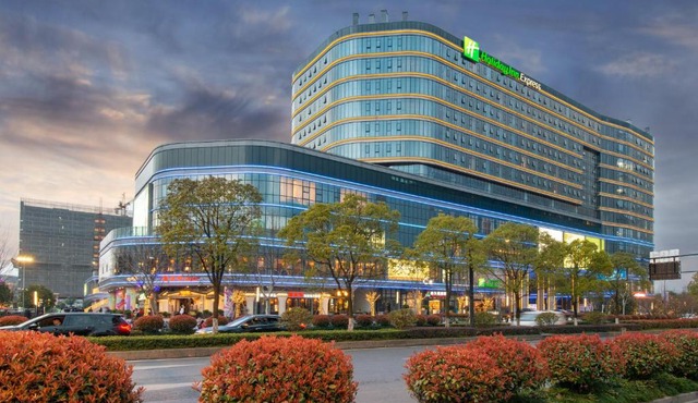 Holiday Inn Express Hangzhou East Station by IHG