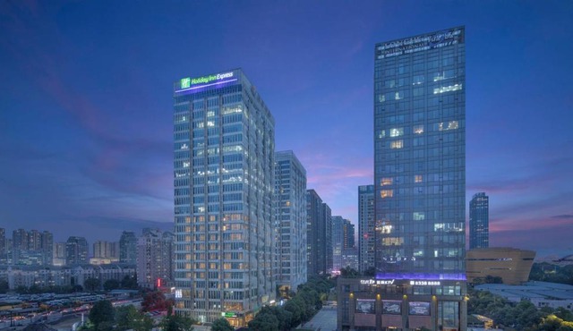 Holiday Inn Express Hangzhou Binjiang Xingguang, an IHG Hotel
