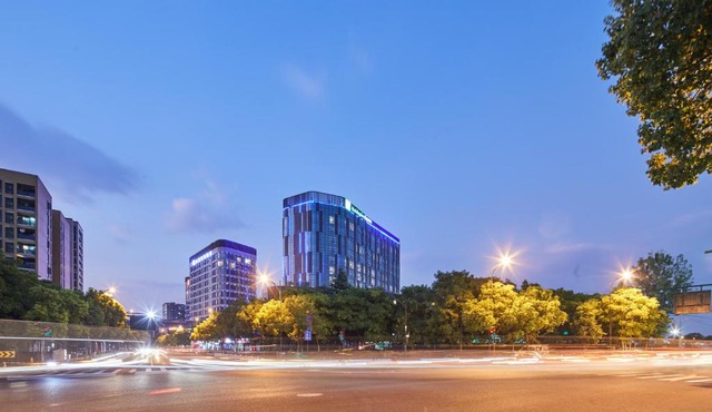Holiday Inn Express Hangzhou Jiuzhou by IHG
