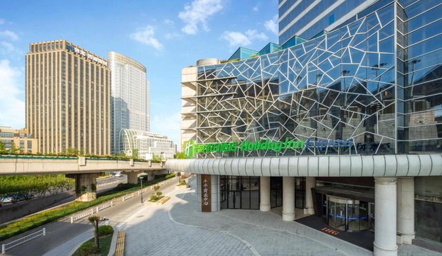 Holiday Inn Express Hangzhou Westlake East by IHG