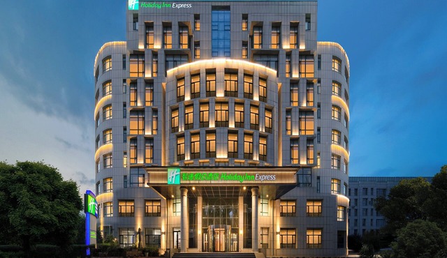 Holiday Inn Express Harbin Songbei New District by IHG