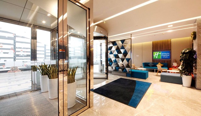 Holiday Inn Express Hefei Shushan by IHG