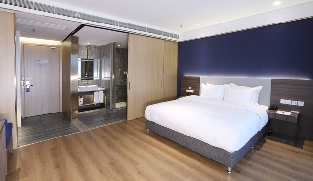 Holiday Inn Express Hengshui Railway Station by IHG
