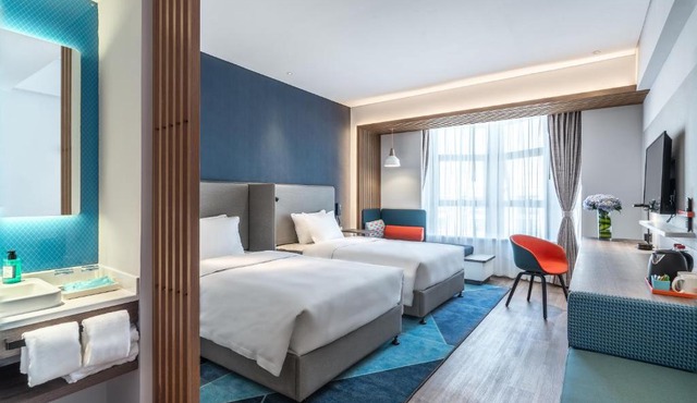 Holiday Inn Express Hengyang High-Tech Zone an IHG Hotel