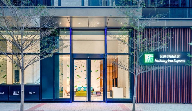 Holiday Inn Express Hong Kong Kowloon CBD2 by IHG