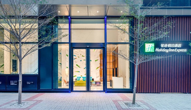 Holiday Inn Express Hong Kong Kowloon CBD2, an IHG Hotel