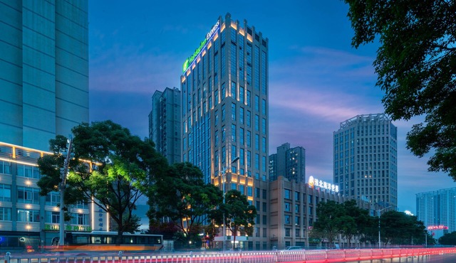 Holiday Inn Express Huaibei City Center by IHG