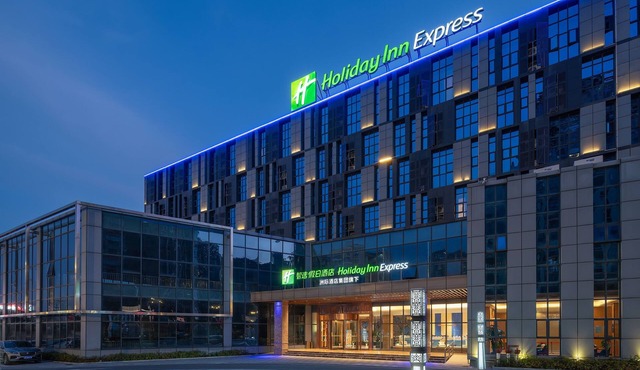 Holiday Inn Express Huangshi Cihu Lake by IHG