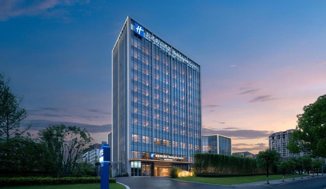 Holiday Inn Express Huangshan Tunxi High-Tech Zone by IHG