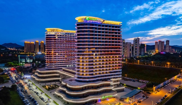 Holiday Inn Express Huludao Seaview by IHG