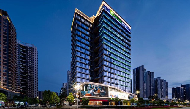 Holiday Inn Express Jiangmen East Station by IHG