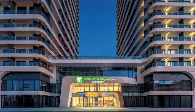 Holiday Inn Express Jincheng New District