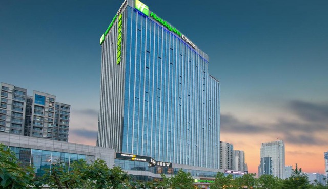 Holiday Inn Express Jinan High-Tech Zone by IHG