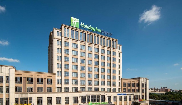 Holiday Inn Express Jinjiang Anhai by IHG