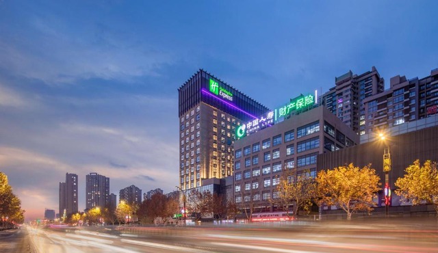 Holiday Inn Express Kaifeng City Center by IHG