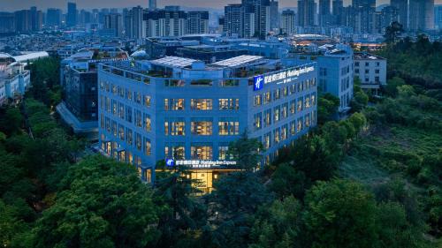 Holiday Inn Express Kunming Horti-Expo Garden by IHG