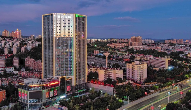 Holiday Inn Express Kunming Panlong by IHG