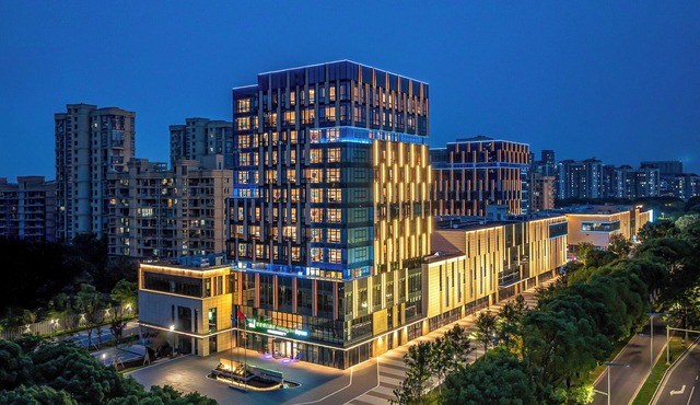 Holiday Inn Express Kunshan Yushan by IHG