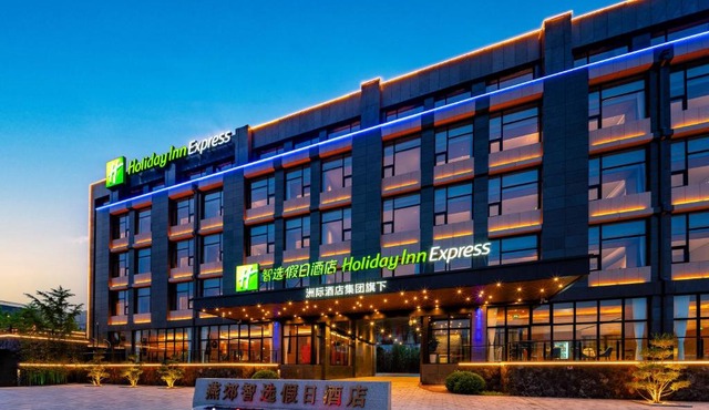 Holiday Inn Express Langfang Yanjiao by IHG