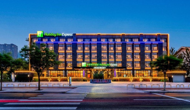 Holiday Inn Express Langfang Yanjiao by IHG
