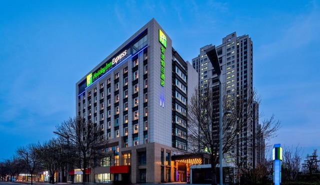 Holiday Inn Express Liaocheng ETDZ by IHG