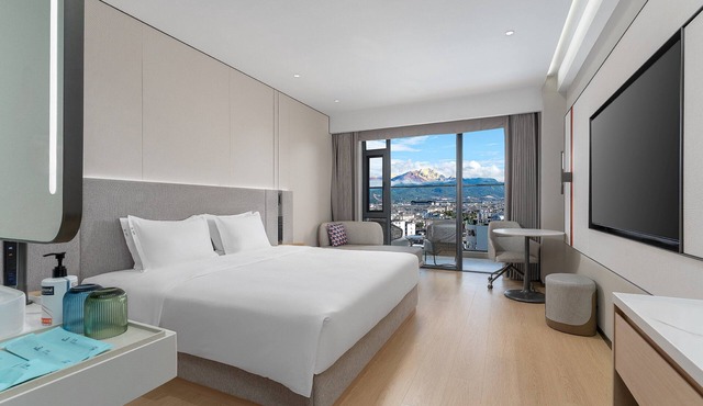 Holiday Inn Express Lijiang Ancient Town by IHG