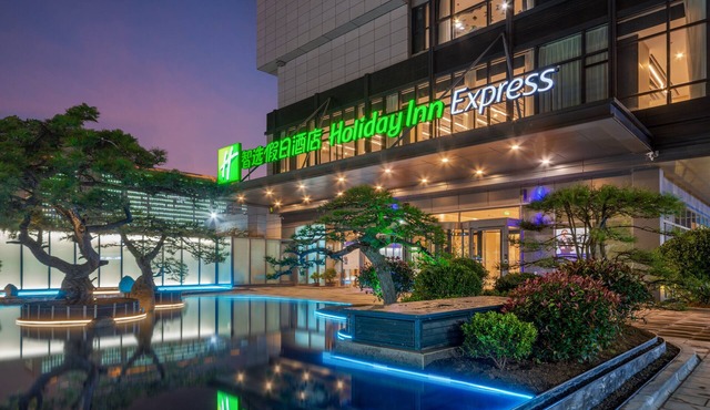 Holiday Inn Express Linyi North New District by IHG