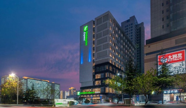 Holiday Inn Express Linyi North New District by IHG