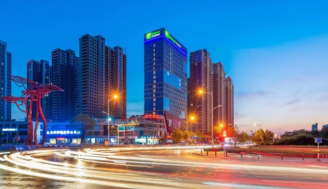 Holiday Inn Express Linyi Riverside by IHG